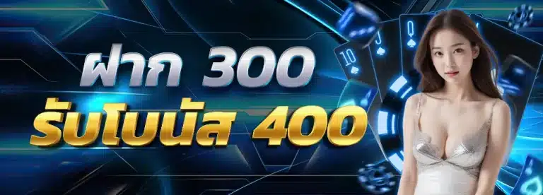 grand-nasa-slot-promotion-300to400