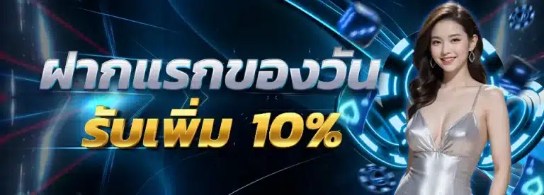 grand-nasa-slot-promotion-first-day-10